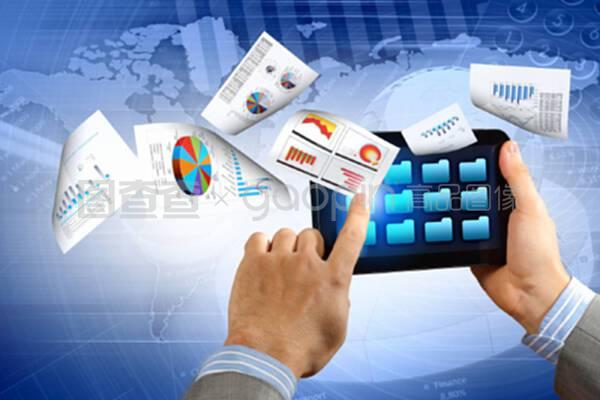 商務(wù)電子商務(wù)