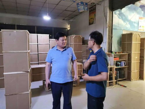 市商務(wù)局召開電子商務(wù)工作調(diào)度會(huì)，推動(dòng)行業(yè)高質(zhì)量發(fā)展