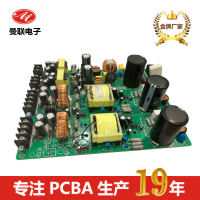 公司簡介 通信產(chǎn)品領域的創(chuàng)新引領者