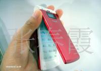 超薄翻蓋WCDMA聯(lián)通3G手機(jī) 經(jīng)典設(shè)計融合現(xiàn)代通訊技術(shù)