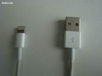 龍崗耳機(jī)工廠熱銷蘋果5數(shù)據(jù)線 品質(zhì)與價格的雙重保障